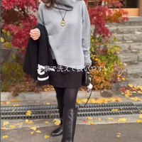 一枚で華やか！大胆なハイネックトップスは、時短とオシャレを両立する大人オシャレの神アイテム【40代の毎日コーデ】