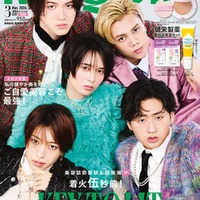 KEY TO LIT（C）MAQUIA 2026年3月号特別版／集英社 撮影／黒沼 諭（aosora）