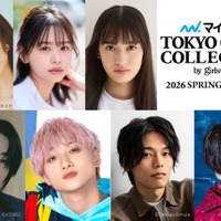「TGC2026 S／S」出演者第5弾／（上段左から）葛西杏也菜、梶原叶渚、椿（下段左から）颯太、高尾楓弥、日向亘、宮武颯（提供写真）