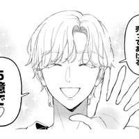 「彼女を売るって言ったら買う？」友人がボスに聞いてみた。どうする…？【世話焼きマフィアと薄幸少女 #43】