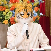 新メンバー「ぐるナイ ゴチ新メンバー発表！2時間SP」より（C）日本テレビ