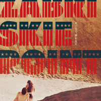 『砂丘』©2026 WBEI