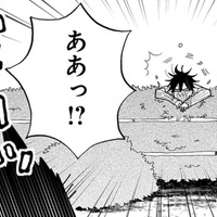 一旦家に帰ると、そこにいたのは探していた猫!! どこに行ってたんだよ… おかえり…【同居人はひざ、時々、頭のうえ。 #49】