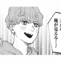 「バリキャリを支える！」友人に熱弁する、専業主夫志望の主張【酒蔵かもし婚 #２】