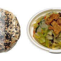 「ごま鮭おむすび ぼだっこ使用」「味噌あんかけちゃんぽん」（提供写真）