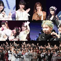 （上段左から時計回り）藤田みあ、表すみれ＆瀬川陽菜乃、相塲星音＆河村叶翔、MON7A＆村方乃々佳、ランウェイモデル、きゅるりんってしてみて（C）モデルプレス