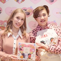 ありしゃん、杉山絵美／提供画像