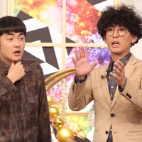 赤木裕、きむらバンド／たくろう（C）日本テレビ