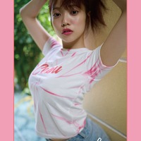 宮田愛萌1st写真集「Lilas」特別アザーカット付き版／Amazon（撮影／花盛友里）