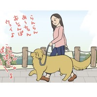 吠える犬や自転車は苦手でも…愛犬との生活になくてはならない「お散歩」の必需品は？【おさんぽですし！　おしゃべり犬とイライラ猫の日記 #14】