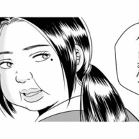 もう二度と会いたくないと思っていた、もう一人の「アイコ」。こんなところで会ってしまうなんて…【デブスの戯れ～あなたの夫は私のもの～ #３】