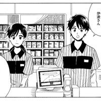「ぬるま湯」のような会社員生活から脱出！ 会社を辞めて始めたコンビニバイトが楽しい理由は？【おつぼみさま #２】