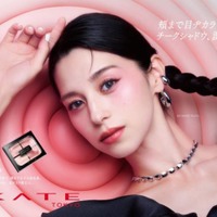 KATE、“頬まで目もと”新発想チークシャドウパレット「バウンシーチークシャドウ」登場