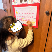 藤本美貴、誕生日を心待ちにする次女のほっこりSHOTにファン悶絶「キュンキュン」「愛おしい」