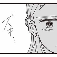 一番可哀そうなのは子ども。家族を巻き込んだママ友と夫の不倫を、私は絶対に許さない！【お宅の夫をもらえませんか？ #15】