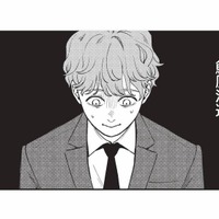 酒造会社の次期蔵元に!? 素敵な主夫ライフを送るはずが、想定外の展開に…【酒蔵かもし婚 #13】