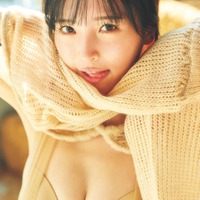 由良ゆら（C）高橋慶佑／集英社