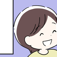 「コロナで太っちゃったんですよ～」と返すのが精一杯だった、外見いじり。ショックすぎる…