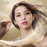 KATE、新作リキッドファンデーション「エアリーチェンジリキッド」登場