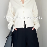 真冬のユニクロ&GU。きれいめカジュアルが得意な人気インフルエンサーはどう着る?