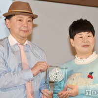 鈴木おさむ氏、大島美幸（C）モデルプレス