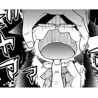 【猫視点】隣の猫も呼ばれて連れて行かれた… 次は私!? 弱みをみせたら負けよ!!【同居人はひざ、時々、頭のうえ。 #70】