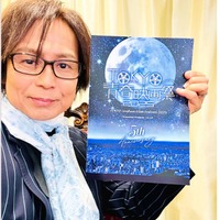 つんく♂Instagramより