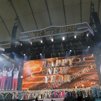 「COUNTDOWN CONCERT 2025-2026 STARTO to MOVE」より（提供写真）