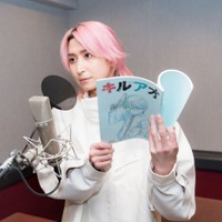 佐久間大介（C）藤巻忠俊／集英社・「キルアオ」製作委員会