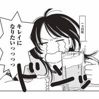 「キレイになりたい！」ハイスペ彼氏に振られ自信喪失…マチアプで恋に敗れた女の本音【女の人生に整形って必要ですか？ #１】