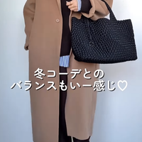 GUのニットで作るブラウンワントーン。大人の奥行きレイヤード術とは【40代の毎日コーデ】