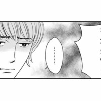 どうしてなの!?嘘だと思いたい…夫が私を裏切っていたなんて信じたくない【デブスの戯れ~あなたの夫は私のもの~ #21】