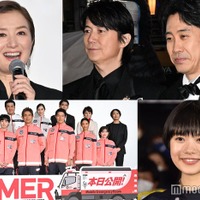 （上段左から）鈴木京香、福山雅治、大泉洋（下段左から）（ 左写真／後列左より）フォンチー、佐野勇斗、小手伸也、中条あやみ、賀来賢人、石田ゆり子、松木彩監督（前列左より）生見愛瑠、高杉真宙、江口洋介、鈴木亮平、菜々緒、宮澤エマ（右写真）杉咲花（C）モデルプレス