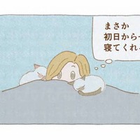 「いてくれるだけでいい」迷い猫たちと一緒に眠った夜から、家族がはじまった【夜が明けるとき猫がそばにいれば #８】