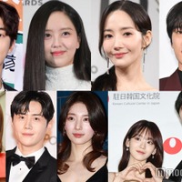 （上段左から）ナム・ジュヒョク、キム・ソヒョン、パク・ミニョンアン・ボヒョン（下段左から）ナナ、キム・ソンホ、チョ・イヒョン、チュ・ヨンウ（C）モデルプレス（下段中央）ペ・スジ／Photo by Getty Images