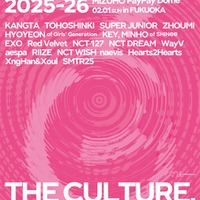 「SMTOWN LIVE 2025-26 in FUKUOKA」（提供写真）