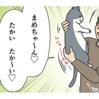 「たかい、たか〜い」猫と同じ遊びを望む大型犬…飼い主の愛はどこまで深い?!【おさんぽですし! おしゃべり犬とイライラ猫の日記 #25】