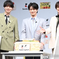 大きなケーキに思わず“びっくり顔”を見せた作間龍斗、那須雄登、浮所飛貴（C）モデルプレス