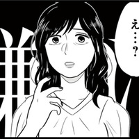 「化粧の濃い女の子嫌いなんだよね」彼氏のためにおしゃれしたのに、メイクや服装を否定されて…【モラクズ男との共依存恋愛から抜け出せた話 #５】