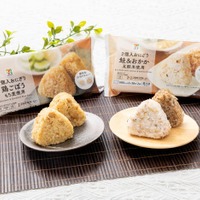 「セブンプレミアム 2個入おにぎり 鶏ごぼう」、「セブンプレミアム 2個入おにぎり 鮭＆おかか」（提供写真）