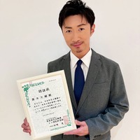 MAKIDAI（提供写真）