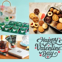 チョコ「じゃない」バレンタインは、「スタバ」or「ディーン＆デルーカ」にまかせとけ！「チョコはあまり…」な人にも喜ばれるプレゼント４選♪ ≪Amazon今トク情報≫