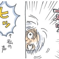 ホラー現象じゃないよね!? ありえない位置から覗き込んでくる姑にドキドキ！【アラカン主婦の毒吐き日記～貞子バーバはめんどくさい～ #13】