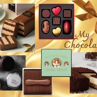 今年の「自分チョコ」もう決めた？ ゴディバの濃厚ケーキほか「贅沢の極み」チョコスイーツ５選♪≪Amazon今トク情報≫