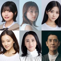 （上段左から）中西アルノ、井頭愛海、須藤千尋 （下段左から）長谷川朝晴、中越典子、紺野まひる、堀部圭亮、雛形あきこ（提供写真）