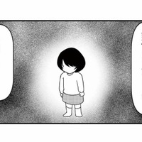 気にかけてくれる家族はいるのだろうか？帰宅後も消えなかった女の子のこと【放置子の面倒を見るのは誰ですか？ #４】