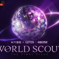 「WORLD SCOUT: THE FINAL PIECE」（C）AbemaTV,Inc.