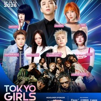 「TOKYO GIRLS COLLECTION in VIETNAM 2026」（提供写真）