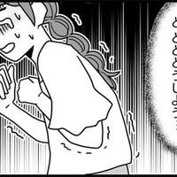 誠実な人と思っていた夫の不倫疑惑。相手の不倫が原因で離婚した友達に相談すると？【結婚生活の半分以上不倫サレてました #３】