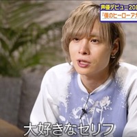 岡本信彦（C）AbemaTV,Inc.